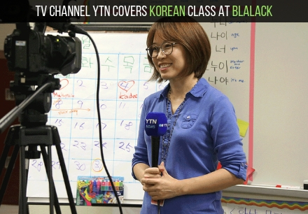 TV Network YTN Covers Korean Class at Blalack